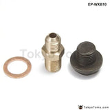 T3, T4, T35, T40, T60, T67, T70, T76 Turbos Turbo Oil /Water Feed Drain Fitting Line Kit - Tokyo Tom's