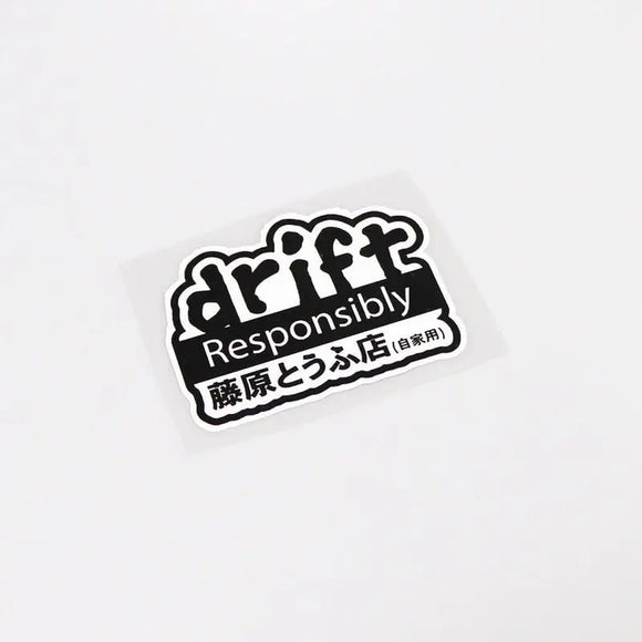 drift Responsibly Kanji Sticker Decal - Tokyo Tom's