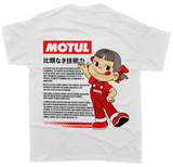 Motul Oil Anime Japanese Unisex T-Shirt