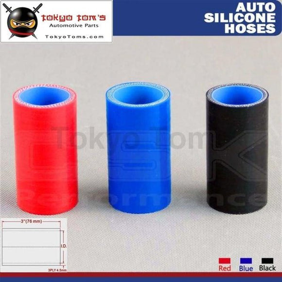 1.26 32Mm Racing Silicone Hose Straight Coupler Pipe Connector L=76Mm 1Pcs Black / Red Blue