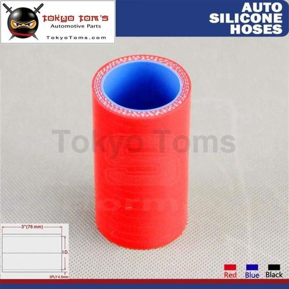 1.37 35Mm Racing Silicone Hose Straight Coupler Pipe Connector L=76Mm 1Pcs Black / Red Blue