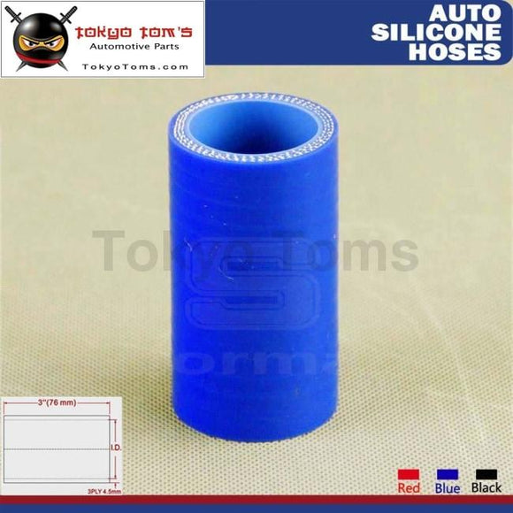 1.5 38Mm Racing Silicone Hose Straight Coupler Pipe Connector L=76Mm 1Pcs Black / Red Blue