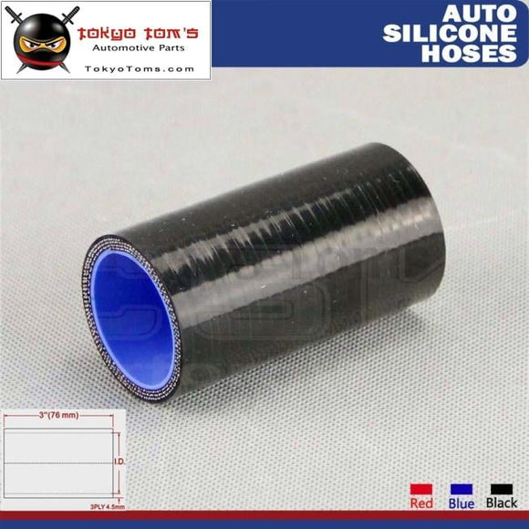 1.77 45Mm Racing Silicone Hose Straight Coupler Pipe Connector L=76Mm 1Pcs Black / Red Blue