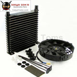 10-An 32Mm 17 Row Engine Racing Coated Aluminum Oil Cooler+7 Electric Fan Kit Oil Cooler
