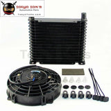 10-An 32mm 17 Row Engine Racing Coated Aluminum Oil Cooler+7" Electric Fan Kit