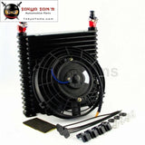 10-An 32mm Aluminum 17 Row Engine/Transmission Racing Oil Cooler+7" Electric Fan Kit W/ Fittings Black