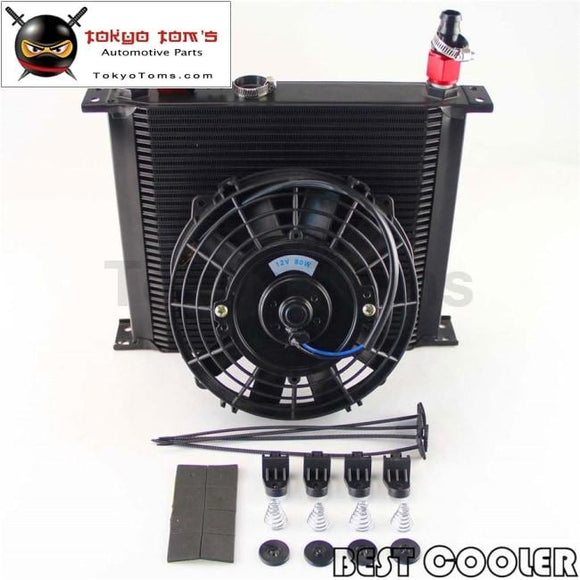 10-An Universal 34 Row Engine Oil Cooler With Fittings + 7 Electric Fan Kit Black