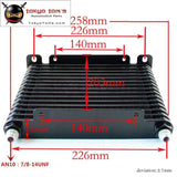 10An 32Mm 15 Rows Universal Engine Oil Cooler+73 Degree Thermostat Sandwich Plate Kit +7 Electric