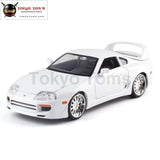 1:24 Brians Supra White 1995 Diecast Model Cars Toy Alloy Metal Collection Birthday Gifts Toys Car