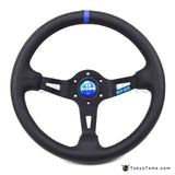 13" 330mm Blue Full Speed Steering Wheel Leather Deep Dish [TokyoToms.com]