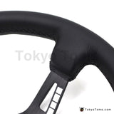 13" 330mm Blue Full Speed Steering Wheel Leather Deep Dish [TokyoToms.com]