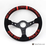 13" 330mm Bye Bye Police Suede Steering Wheel [TokyoToms.com]
