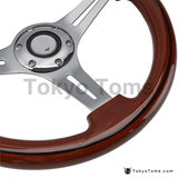 14" 350mm Kyo Star Wood Steering Wheel [TokyoToms.com]
