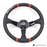 14" 350mm PVC Steering Wheel [TokyoToms.com]