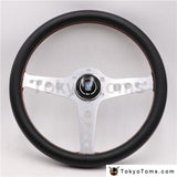 14" 350mm Silver Lightweight Aluminum ND Style Real Leather Steering Wheel [TokyoToms.com]