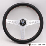 14" 350mm Silver Lightweight Aluminum ND Style Real Leather Steering Wheel [TokyoToms.com]