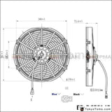 14Inch Electric Universal Cooling Radiator Fan Curved S-Blade For Oil Cooler