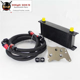 16 Row 248Mm An10 British Oil Cooler Kit Fits For Bmw Mini Cooper R56 Supercharger Black/silver