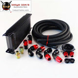 16 Row 248Mm An10 Universal Engine Oil Cooler British Type+M20Xp1.5 / 3/4 X Filter Relocation+3M