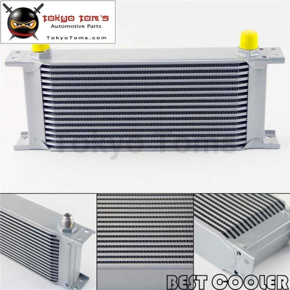 16 Row 8An Universal Engine Transmission Oil Cooler 3/4Unf16 An-8 Silver