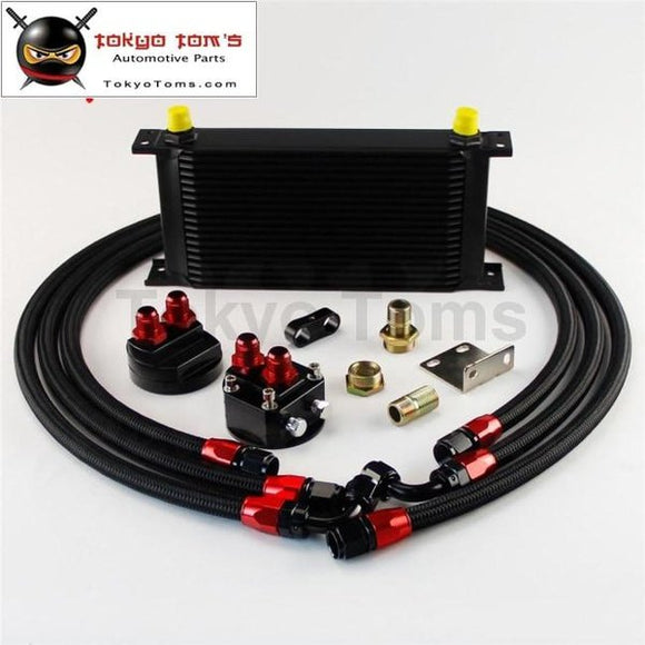 19 Row 248Mm An8 Universal Engine Transmission Oil Cooler British Type + Filter Adapter Kit