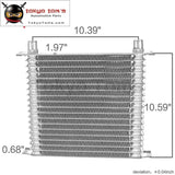 19 Row An10 Universal Engine Oil Cooler 10.6X12X2 Trust Type +7 Electric Fan Gold