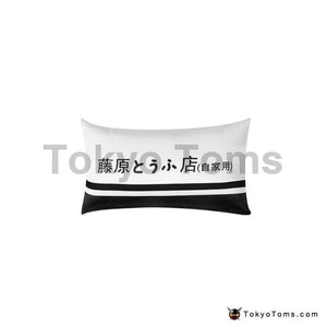 https://tokyotoms.com/cdn/shop/products/1pcs-universal-car-neck-pillows-auto-car-neck-rest-headrest-cushion-pillow-initial-d-1pc-neck-pillow-accessories-3020_300x300.jpg?v=1586584545