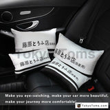 1pcs Universal Car Neck Pillows Auto Car Neck Rest Headrest Cushion Pillow INITIAL D
