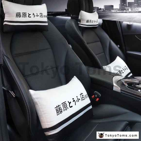 https://tokyotoms.com/cdn/shop/products/1pcs-universal-car-neck-pillows-auto-car-neck-rest-headrest-cushion-pillow-initial-d-accessories-8974_580x.jpg?v=1586584545