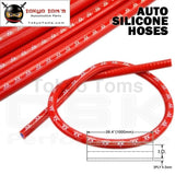1Pcsx 0.38 / 9.5Mm Id 1M Straight Silicone Coolant Intercooler Piping Hose Pipe Tube Length=1000Mm