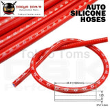 1Pcsx 0.51 / 13Mm Id 1M Straight Silicone Coolant Intercooler Piping Hose Pipe Tube Length=1000Mm /1
