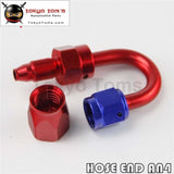 1X Universal An4 180 Degree Swivel Oil/fuel Line Hose End Fitting Adapter Bk /bl