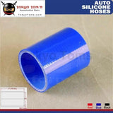 2.16 55Mm Racing Silicone Hose Straight Coupler Pipe Connector L=76Mm 1Pcs Black / Red Blue