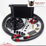 25 Row An8 Engine Oil Cooler+ Filter Adapter + Oil Hose 7 Electric Fan Kit