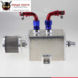 2L High Flow Baffled Oil Catch Surge Tank With Breather & Drain Tap 2 Ltr