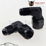 2Pcs Male -3 An To Female 90 Degree Swivel Coupler Union Adapter Fitting
