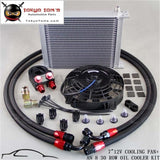 30 Row -8An An8 Engine Transmission Oil Cooler + 7" Electric Fan Kit  Black / Silver