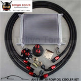 30 Row An-8/an8 Engine Transmission Oil Cooler + Filter Relocation Kit Black