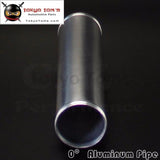 51mm 2.0" 2 Inch Straight Intercooler Aluminum Turbo Pipe Piping Tube Tubing