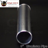 51mm 2.0" 2 Inch Straight Intercooler Aluminum Turbo Pipe Piping Tube Tubing - Tokyo Tom's