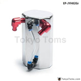 600Ml Universal Aluminum Alloy Reservoir Oil Catch Can Tank Jdm Red Fuel Systems
