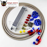 7 Row 248Mm An8 Universal Engine Transmission Oil Cooler British Type + Filter Adapter Kit