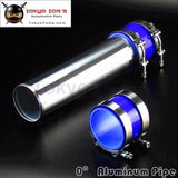 76mm 3" Aluminum Turbo Intercooler Pipe Piping Tubing + Silicon Hose + T Bolt Clamps Kits Blue CSK PERFORMANCE