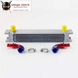 7Row An10 Universal Aluminum Engine Transmission 248Mm Oil Cooler British Type W/ Fittings Kit S
