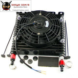 8-An 32mm 17 Row Engine Racing Aluminum Oil Cooler W/Fitting+7" Electric Fan
