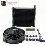 8-An 32Mm 17 Row Engine Racing Coated Aluminum Oil Cooler+7 Electric Fan Kit Oil Cooler