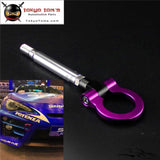 Aluminum Racing Tow Hook Ring Fits For Toyota GT86 Scion Frs Subaru BRZ 13-15 Purple - TokyoToms.com