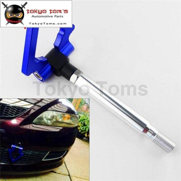 Aluminum Tow Hook Towing Hook Ring For Toyota GT86 Scion Frs BRZ 13-15 Blue - TokyoToms.com