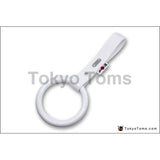 CLASSIC WHITE TSURIKAWA / JDM BOSOZOKU RING - TokyoToms.Com