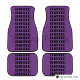 Custom Universal Bride style Floor Mats Purple [TokyoToms.Com]